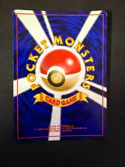 Pokemon Gengar TCG #094 Japanese Fossil Unlimited Holo Card Near Mint Condition - Image 3