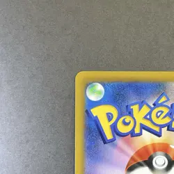 [NM] Pokemon Card Castform CHR 211/184 S8b VMAX Climax Japanese - Image 3