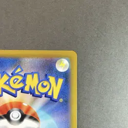 [NM] Pokemon Card Castform CHR 211/184 S8b VMAX Climax Japanese - Image 4