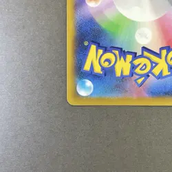 [NM] Pokemon Card Castform CHR 211/184 S8b VMAX Climax Japanese - Image 5