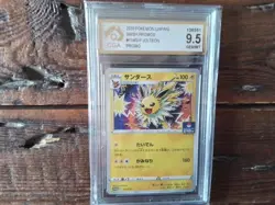 Pokemon Cards promo Holo jolteon gym secret 114/s-p gx ex graded art sr card b6 - Image 1