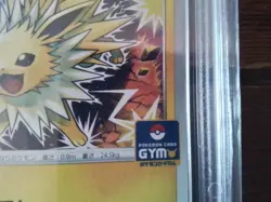 Pokemon Cards promo Holo jolteon gym secret 114/s-p gx ex graded art sr card b6 - Image 3