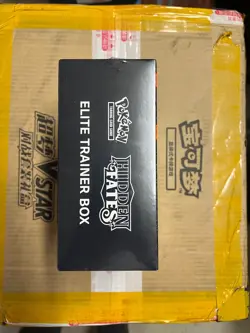 Hidden Fates Elite Trainer Box - ETB - Factory Sealed SM Pokemon TCG - Near Mint - Image 2