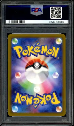 Pokemon PSA 10 Starly AR 090/078 sv1s Scarlet ex Japanese - Image 4