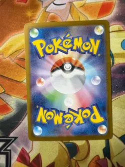2025 Near Mint Pokemon Clamperl AR 102/098 SV10 Glory of Team Rocket Japanese - Image 2