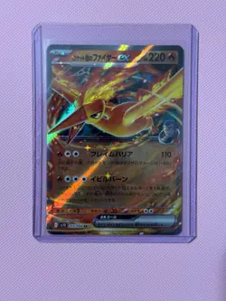 Team Rocket Moltres ex Japanese Pokemon TCG Glory of Team Rocket 15/98 Rare, NM - Image 1