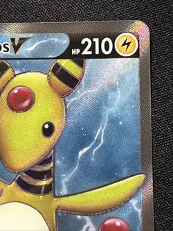 2020 Pokemon Sword & Shield Vivid Voltage Ultra Rare V #171 Ampharos Holo TCG - Image 4