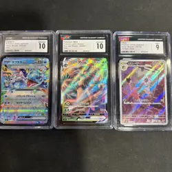 POKEMON 3 SLAB LOT GRADED LILEEP CGC 9 LAPRAS EX CGC 10 TREVENANT CGC 10 - Image 1