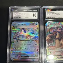 POKEMON 3 SLAB LOT GRADED LILEEP CGC 9 LAPRAS EX CGC 10 TREVENANT CGC 10 - Image 2