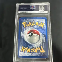 Pichu (2001) Black Star Promo League Reverse Holo #35 PSA 8 Mint Pokemon TCG - Image 2