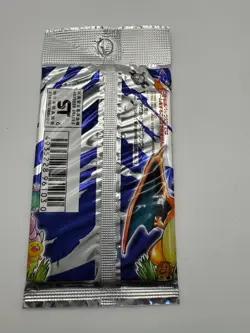 Pokemon Japanese Base Set Booster Pack Vintage TCG 1996 Factory-Sealed - Image 2