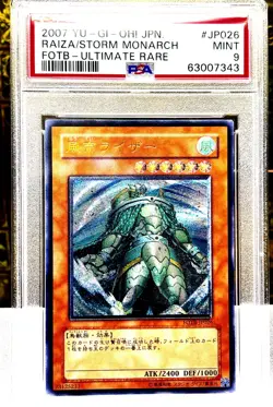 Yugioh Raiza the Storm Monarch (UTR) FOTB-EN026 Force of the Breaker MINT PSA9 - Image 1