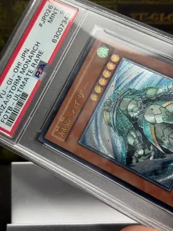 Yugioh Raiza the Storm Monarch (UTR) FOTB-EN026 Force of the Breaker MINT PSA9 - Image 4
