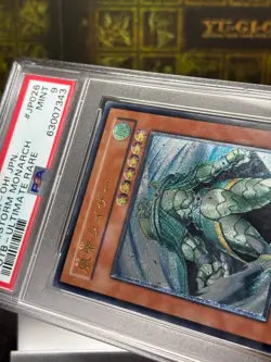 Yugioh Raiza the Storm Monarch (UTR) FOTB-EN026 Force of the Breaker MINT PSA9 - Image 5