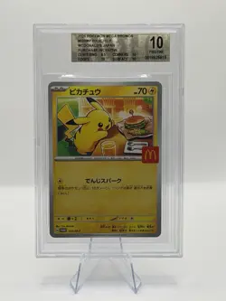 Pikachu - 020/M-p Promotional Cards Regular (Japanese) BGS 10 Pristine - Image 1
