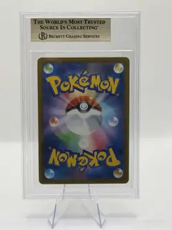 Pikachu - 020/M-p Promotional Cards Regular (Japanese) BGS 10 Pristine - Image 2