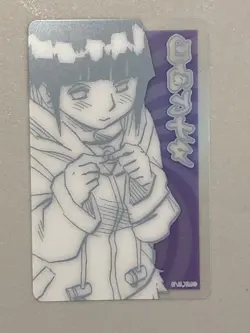 Hinata Hyuga - Naruto Holo Clear Card Jump Festa Plastic - Japanese - Image 2