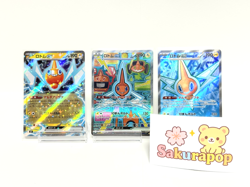 Rotom ex SR SAR 112/080 M2 Inferno X Pokemon Card Lot Of 3 Japanese #60 - Image 1