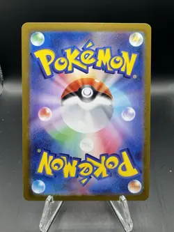 Pikachu 025/165 151 Reverse Poke Ball Holo Rare Japanese Pokemon Card [NM/M] - Image 2