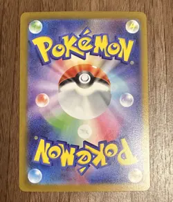 Espeon 066/SV-P Yu Nagaba Promo Scarlet & Violet Pokemon Cards Japanese 🩷 - Image 2