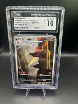 Charmeleon 169/165 Sv2a: Pokemon Card 151 Holo (Japanese) - CGC 10 - Image 1