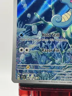 Horsea 67/64 Pokemon 2024 Shrouded Fable SFA EN Illustration Rare Card NM - Image 5
