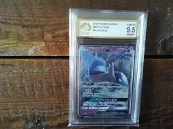 Pokemon Cards promo sr v latios gx 034/094 ex graded art card japanese vstar b3 - Image 1