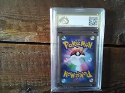 Pokemon Cards promo sr v latios gx 034/094 ex graded art card japanese vstar b3 - Image 2