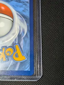 Pokemon TCG Emcee’s Hype 220/182 Destined Rival’s Trainer Supporter Card - Image 4