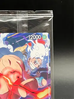 Monkey D Luffy P-041 ONE PIECE Emotion Promo 2024 ONE PIECE Card Japanese - Image 3