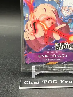 Monkey D Luffy P-041 ONE PIECE Emotion Promo 2024 ONE PIECE Card Japanese - Image 4