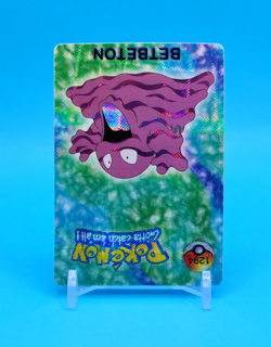 Pokemon Card - Grimer #1294 - Vending Machine - Holo - Image 2