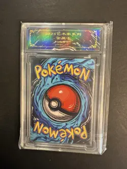 Pokemon Chinese Comic Art card Metal slab GRIMER Full Art Holo Rare TCG Graded - Image 2
