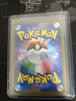NM - N's Plot SAR 173/086 sv11B Black Bolt Pokemon Card JP 2025 - US Seller - Image 2