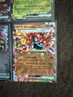 Japanese Pokemon Terastal Festival Ex 4 Card Lot - Image 5