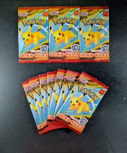 2025 Pokemon MEGA Happy Set 2025 Promo Card Pack Japanese Lots Of 10 (A) - Image 1
