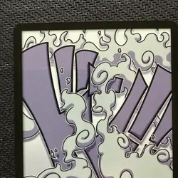 One Piece TCG TS-01 DON!! Card - Monkey D. Luffy Tin Exclusive Promo NM English - Image 2