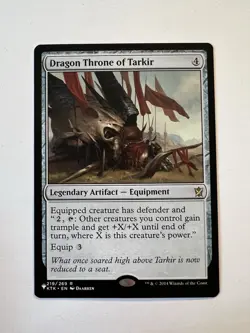 Dragon Throne of Tarkir - MTG The List: Khans of Tarkir - NM - Image 1