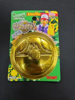 Sealed Pokemon Medal DX Tomy Metal Battle Coin Unopen Vintage Nintendo Ash - Image 1