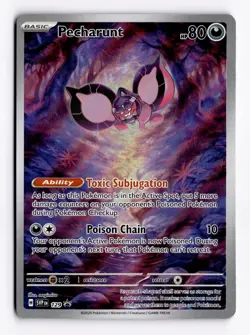 Pecharunt SVP 129 Black Star Promo - Scarlet & Violet Pokemon Card - M/NM - Image 1