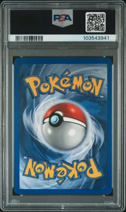 2001 POKEMON PROMO BLACK STAR POKEMON LEAGUE #31 CLEFFA PSA 9 - Image 2