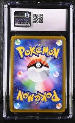 Radiant Charizard Pokemon (2022) Japanese VSTAR Universe #15 CGC 10 GEM MINT - Image 2