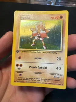 1999 Pokemon TCG Tygnon 7/102 French Base Set 1st Edition Holo NM+ - Image 2