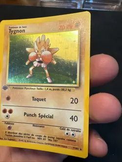 1999 Pokemon TCG Tygnon 7/102 French Base Set 1st Edition Holo NM+ - Image 3