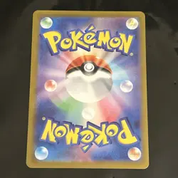 Meowth 52/165 Master Ball Foil Pokemon Japanese 151 2023 SV2a Pack Fresh NM - Image 2