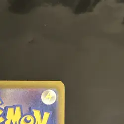 Meowth 52/165 Master Ball Foil Pokemon Japanese 151 2023 SV2a Pack Fresh NM - Image 5