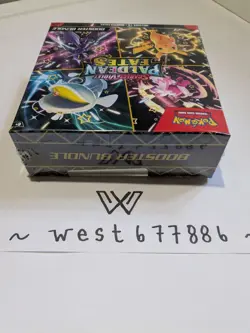 Pokemon TCG - Paldean Fates Booster Bundle - New Box Sealed - Image 4