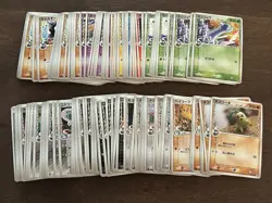 Japanese Pokemon Set PCG Offense and Defense of the Furthest Ends Set Cards 2006 - Image 1