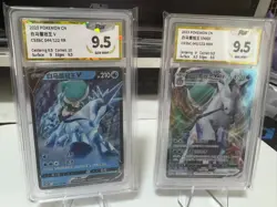 Pokemon PTCG S-Chinese Card Ice Rider Calyrex VMAX and V Holo Grade 9.5 - Image 1