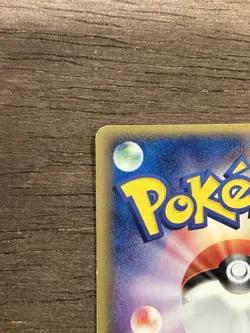 LP Starmie 1st Edition 005/015 Water Research Tower Japanese Pokemon Card - Image 4